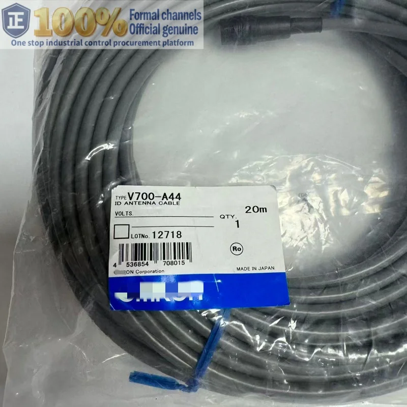 

V700-A44 20M 100% brand new original genuine connecting cable
