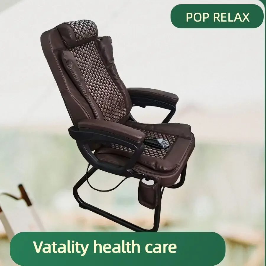 

Pop Relax New Invention Back Thermal Vibration Hot Tourmaline Stone Mucsle Relax Therapy Infrared Heating Massage Chair