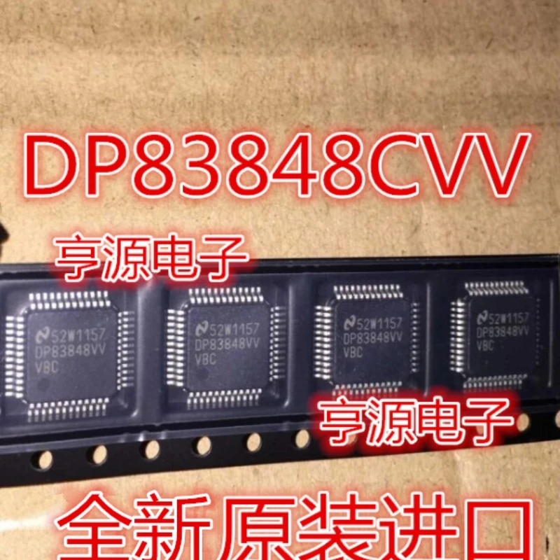 DP83848IVV DP83848CVV DP83848VV TQFP-48 Ethernet controller chip