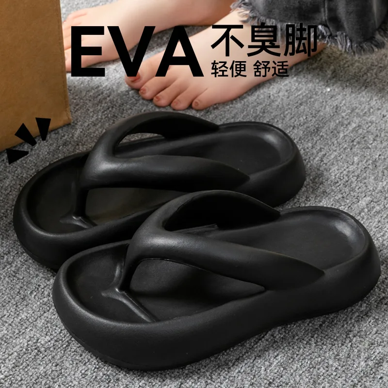 New Soft Slippers Women Men Couple 2026 Summer EVA Sole Travel Flip Flops Sandals Woman Non-Slip Outside Home Shoes M-88 view 3