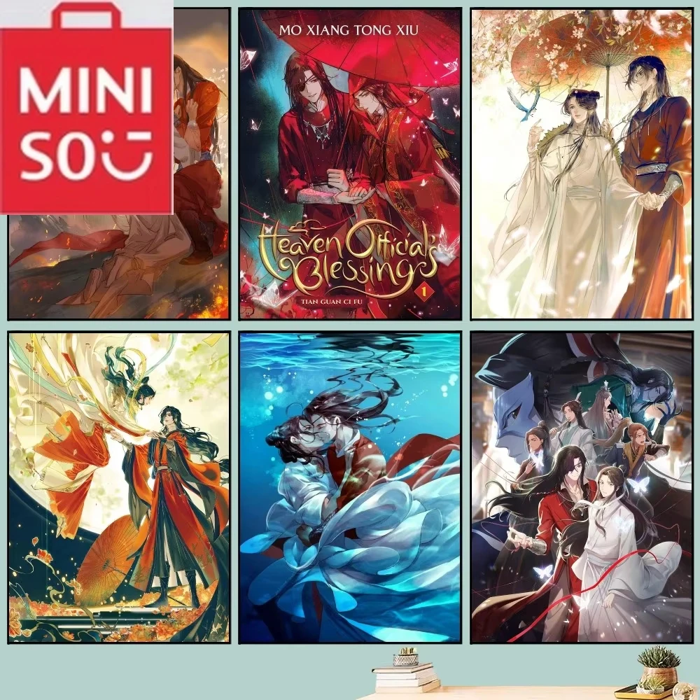 

MINISO Heaven Official's Blessing diamond painting DIY Vintage Movie Poster Wall Art Painting Study diamond painting
