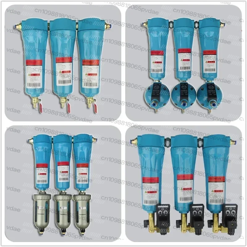 Tool Parts Oil Water Separator Filter Set  015/024/032/060 Air compressor Accessories Compressed Air Precision Filter Dryer
