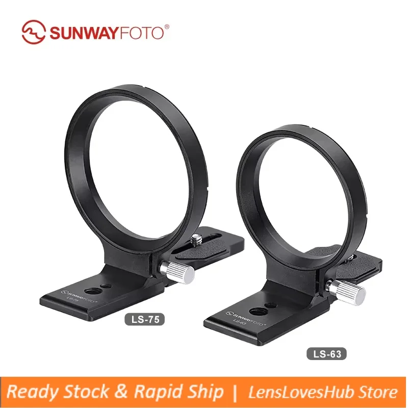 SUNWAYFOTO Крепление для штатива Кольцевая опора объектива со швейцарской пластиной Arca Крепление на воротник DSLR Горизонтальная вертикальная съемка Переключение LS-75