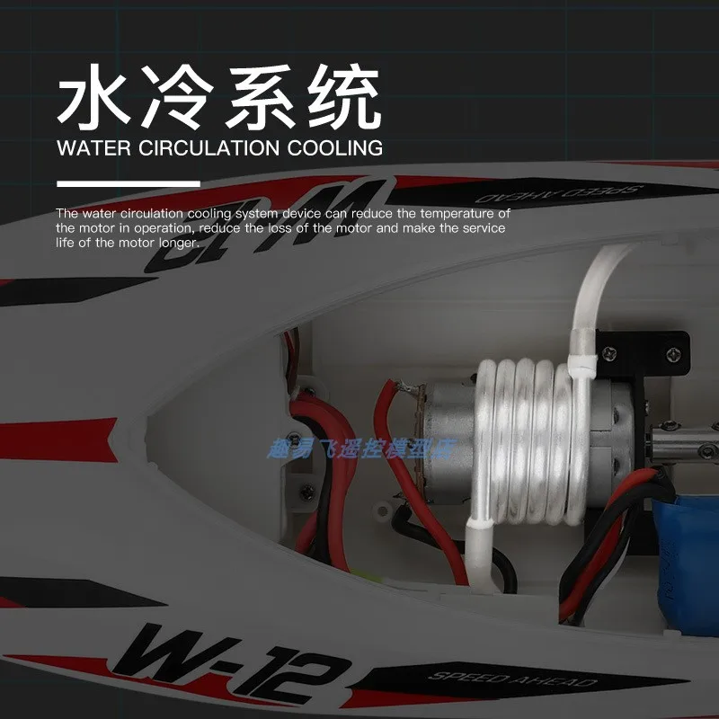 WL جديد التحكم عن بعد Rc قارب عالي السرعة نموذج قارب سريع مكافحة التمديد للأطفال التحكم عن بعد قارب سريع لعبة الهدايا