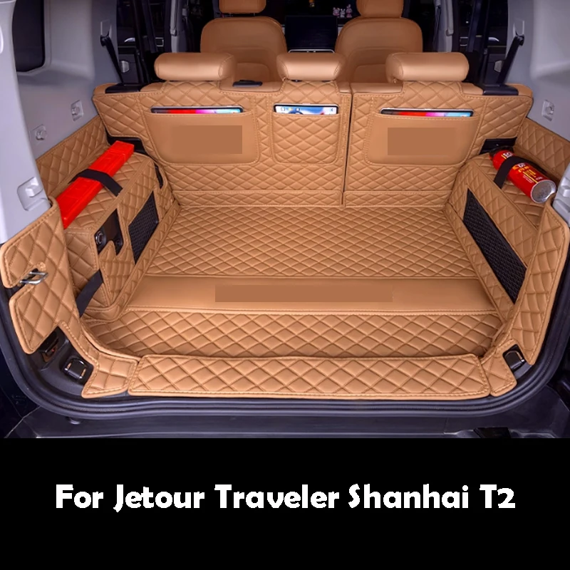 

For Chery JETOUR T2 Traveller 2024 2025 Fully Enclosed Trunk Cushion Leather Material Protection Car Accessories