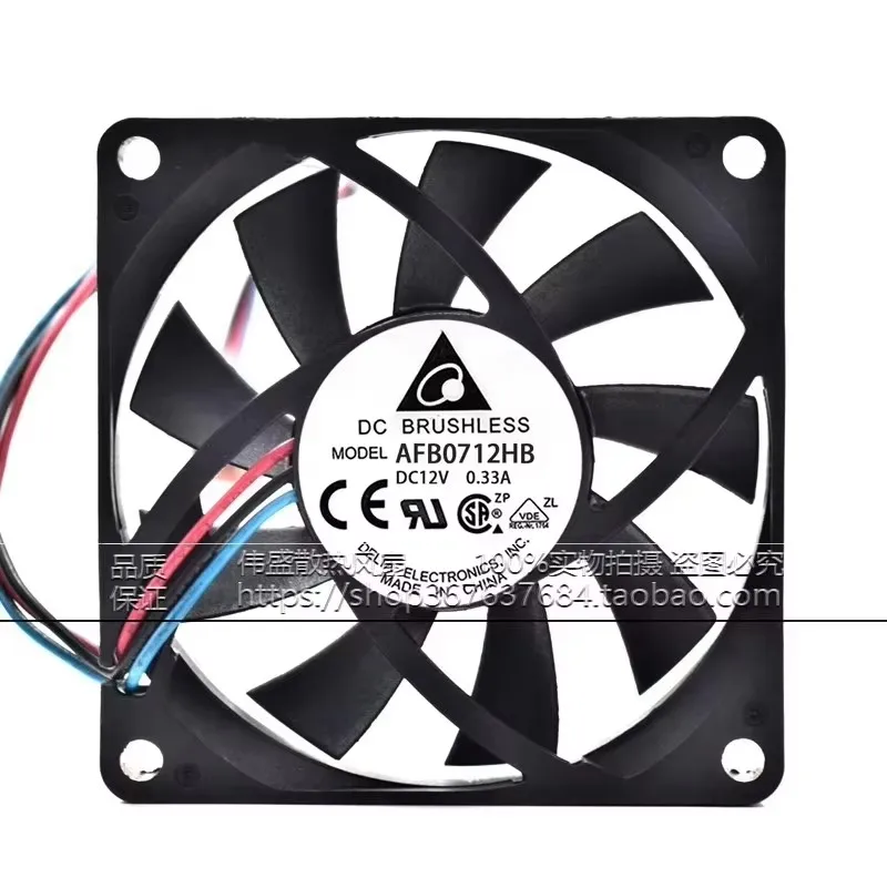 

Оригинальный вентилятор охлаждения AFB0712HB 12V 0.33A 7CM 70*70*15MM с 3-мя проводами для процессоров AMD