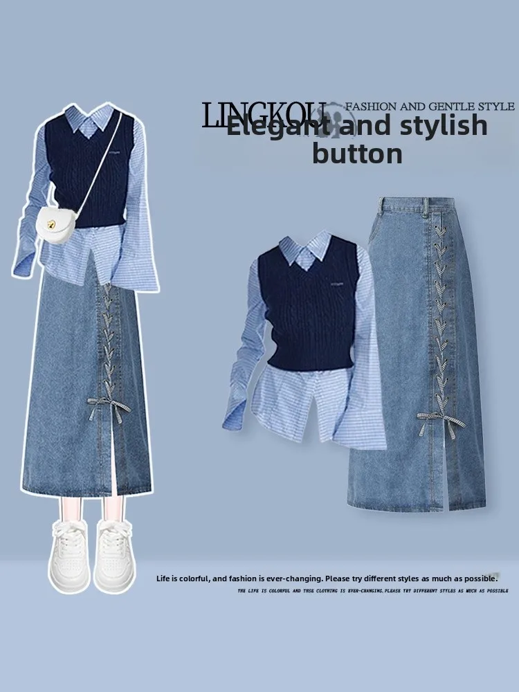 

Large Size Early Autumn Light Maturity Style Women's Korean Style Age Reduction Plaid Shirt Vest Belted Denim Skirt Three Pie...