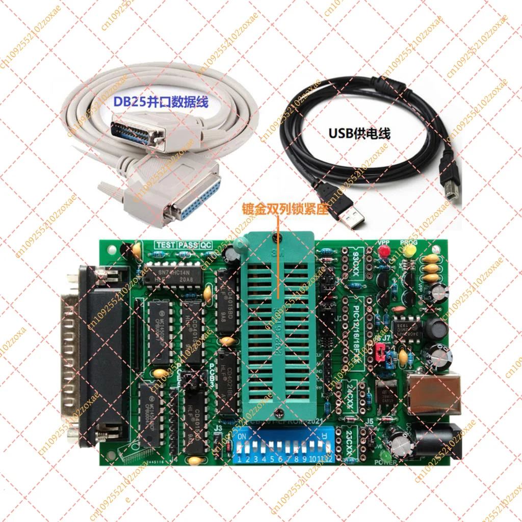PCB5 Multifunctional Programmer Willem Burner EPROM FLASH MCU Mainboard BIOS Write