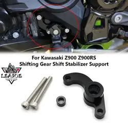 Suitable For Kawasaki Z900 Z900RS 2018-2023 Motorcycle Release Shift Assist Shift Reinforcement Stabilizer z900 z900rs