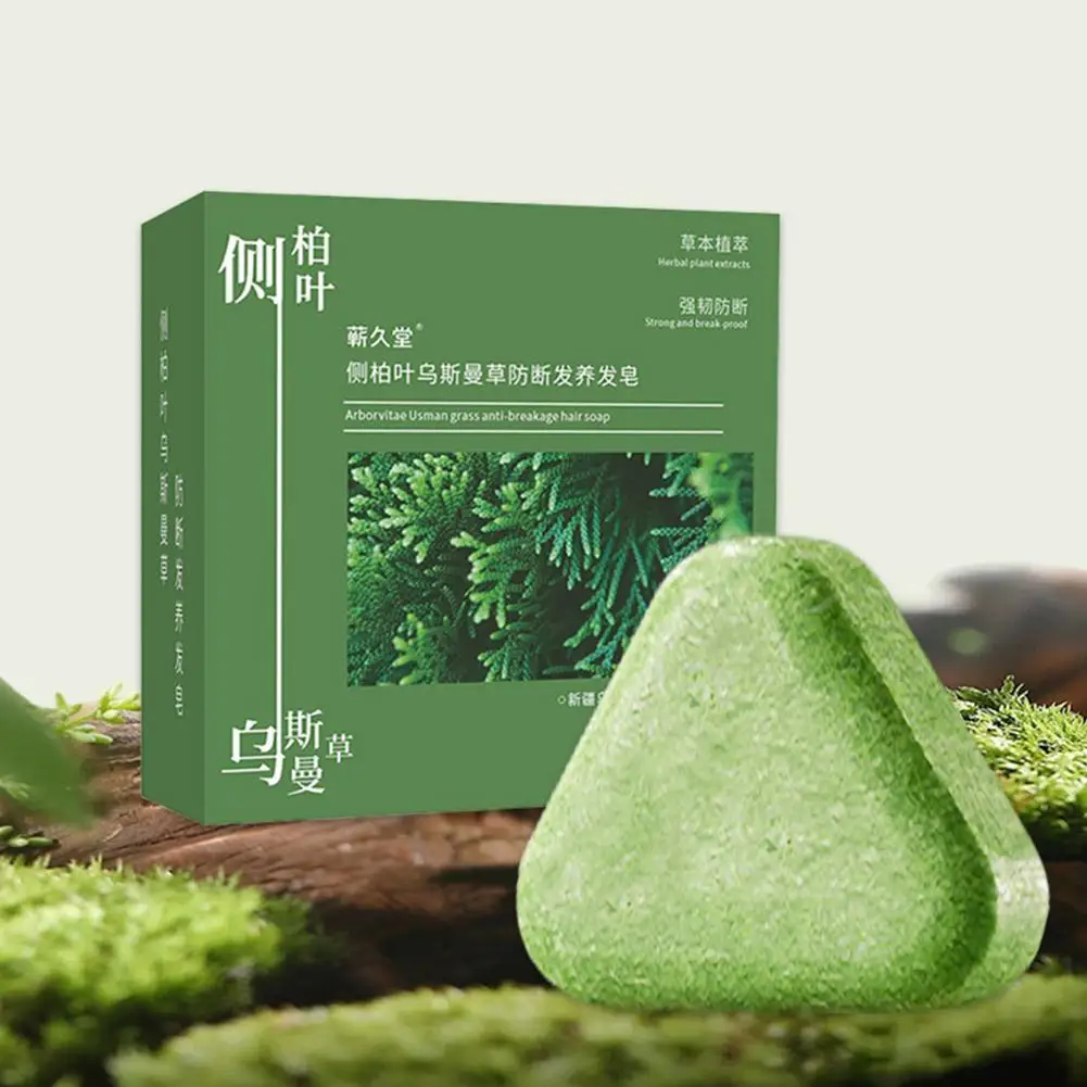 

Platycladus Orientalis Leaf Shampoo Soap Herbal Extract Anti-hair Loss Oily Scalp Care Dandruff Grass Shampoo Thick Hair Care