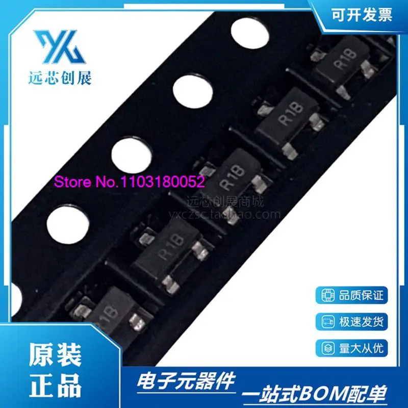 10PCS/LOT   LM4041BIM3X-1.2 LM4041BIM3-1.2  R1B SOT-23