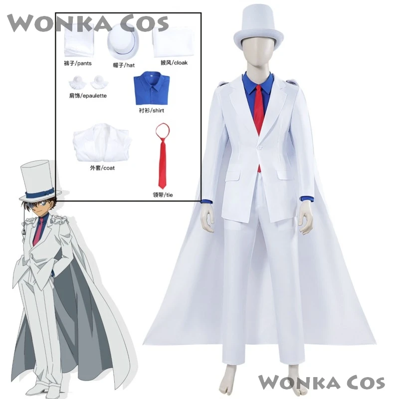 Kaitou Kiddo Cosplay Costume Kid. The Phantom Thief Kuroba Kaito Anime Cosplay Full Set Hat Cape Halloween Party Role Play Suits