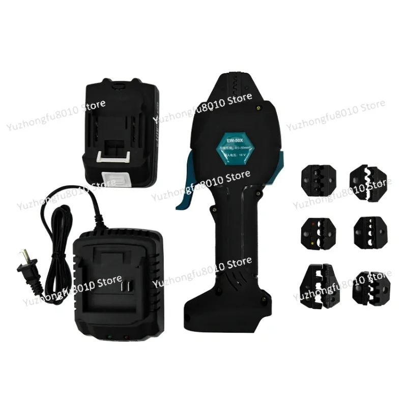 EW-50X Electric Cri…