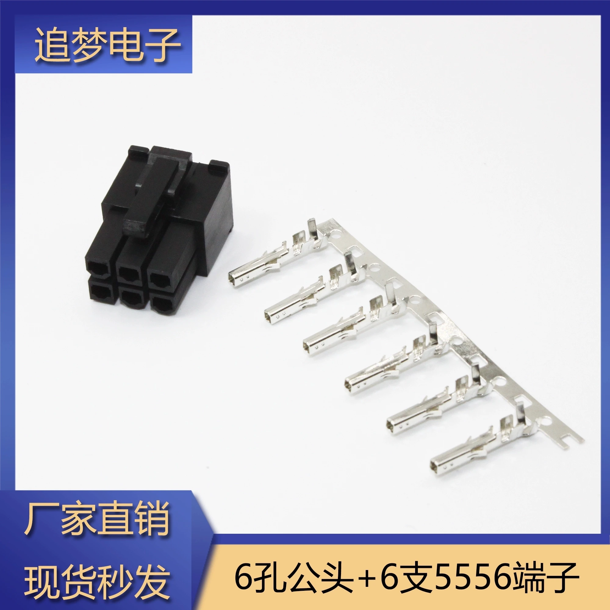 2Sets Delta Servo Motor Encoder Motor Plug ASDBCNEP0000 ASDBCNEP0100 4Pin 6Pin 9Pin Male and Female Head Terminal Connector