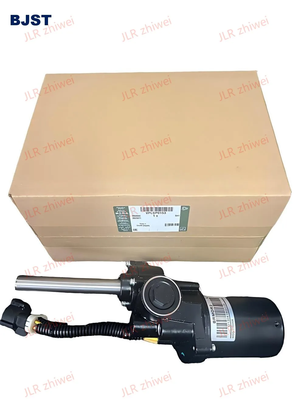Motor de pedal elétrico adequado para Ran-ge Ro-ver Executive/Sport, motor de pedal esquerdo VPLGP0153