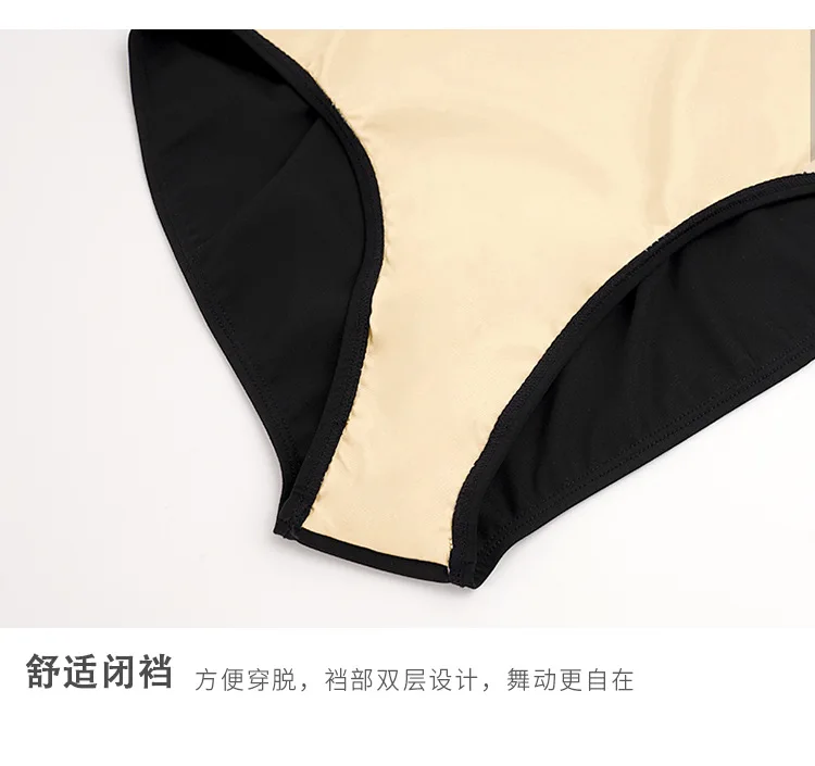 여성용 발레 레오타드 댄스웨어 블랙 레이스 할로우 백 성인 발레리나 의류 긴 소매 레오타드 스탠드 업 칼라 의상