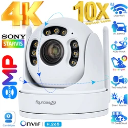 4K 8MP IP Camera 5X/10X Optical Zoom Dome PTZ Outdoor Wifi Surveillance Camera Human Detect Auto Tracking POE Security Cameras
