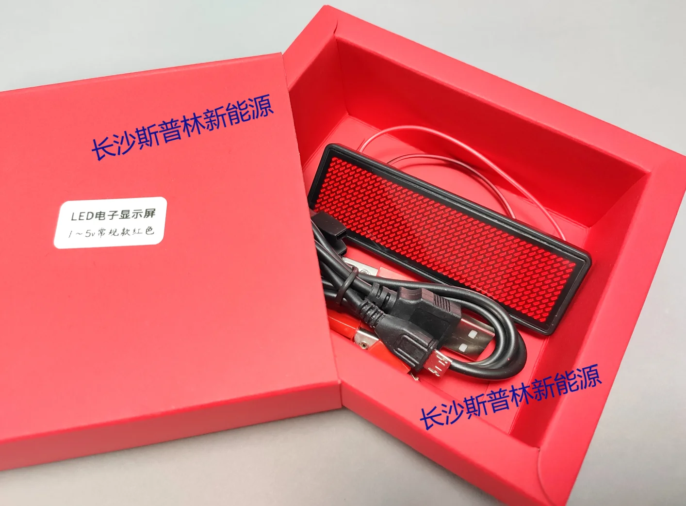 LED Display Electronic Display Content Can Be Adjusted by Yourself, Multiple Display Modes 1~5v