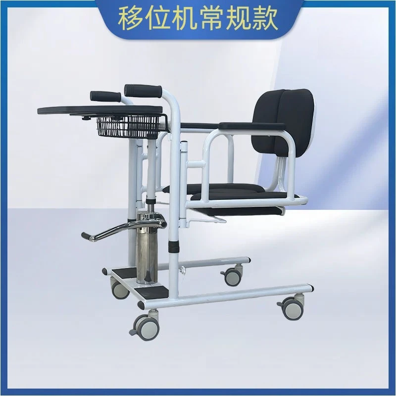 

Customized electric lift lifter Paralyzed elderly bedridden care hemiplegic patient mobility assistance Get up