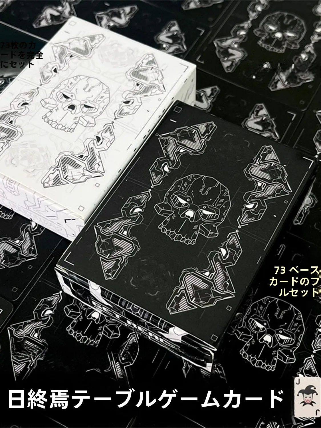 jogo-de-cartas-casual-para-adultos-jogo-de-mesa-para-dois-jogadores-poker-interativo-multijogador-modelo-de-brinquedo