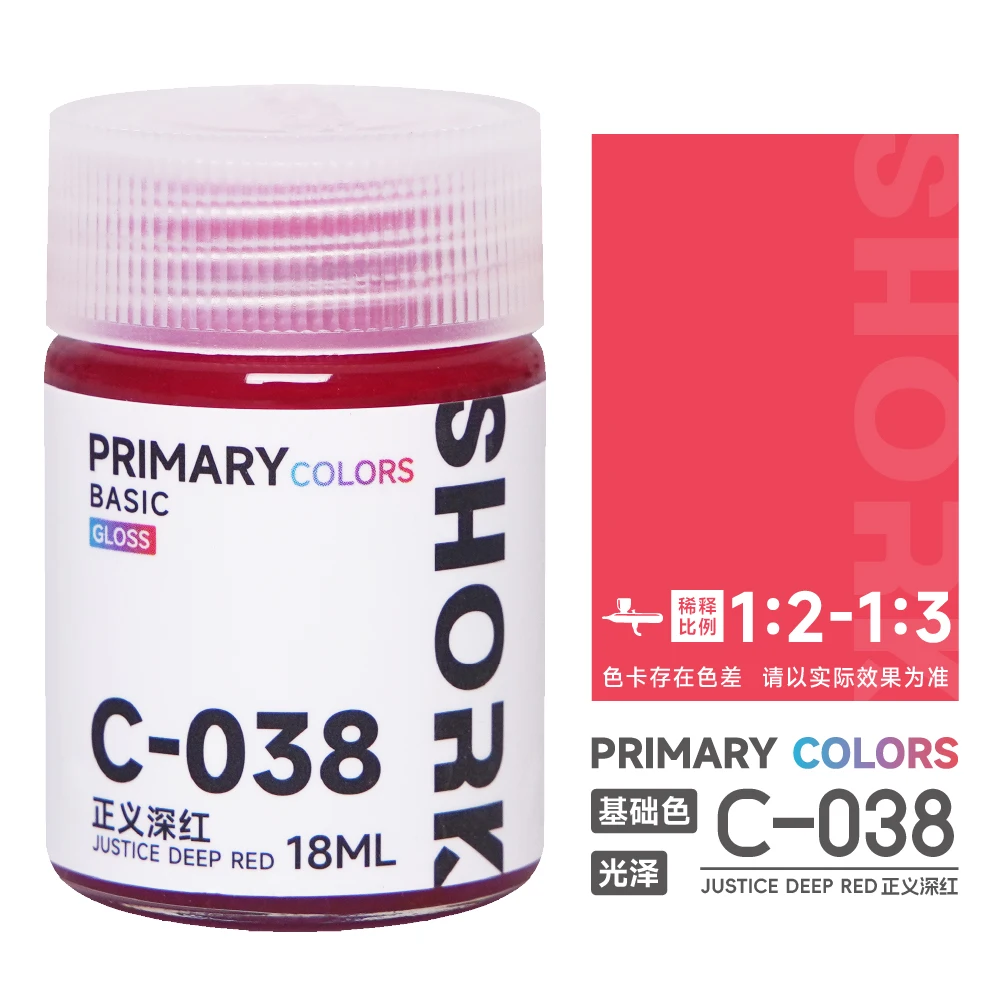 Oily PAINT Gloss Model Coloring Basic Color SHORK C series Military Model Car Model GK Figure21-50 image 3