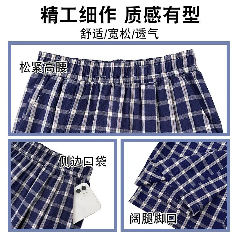 ワイドレッグパンツ バケーション レディース 秋 ポリエステル 高品質 アカデミア プロフェッショナル コーデュロイ チェック柄 ジャカード プレイド レディース ニット