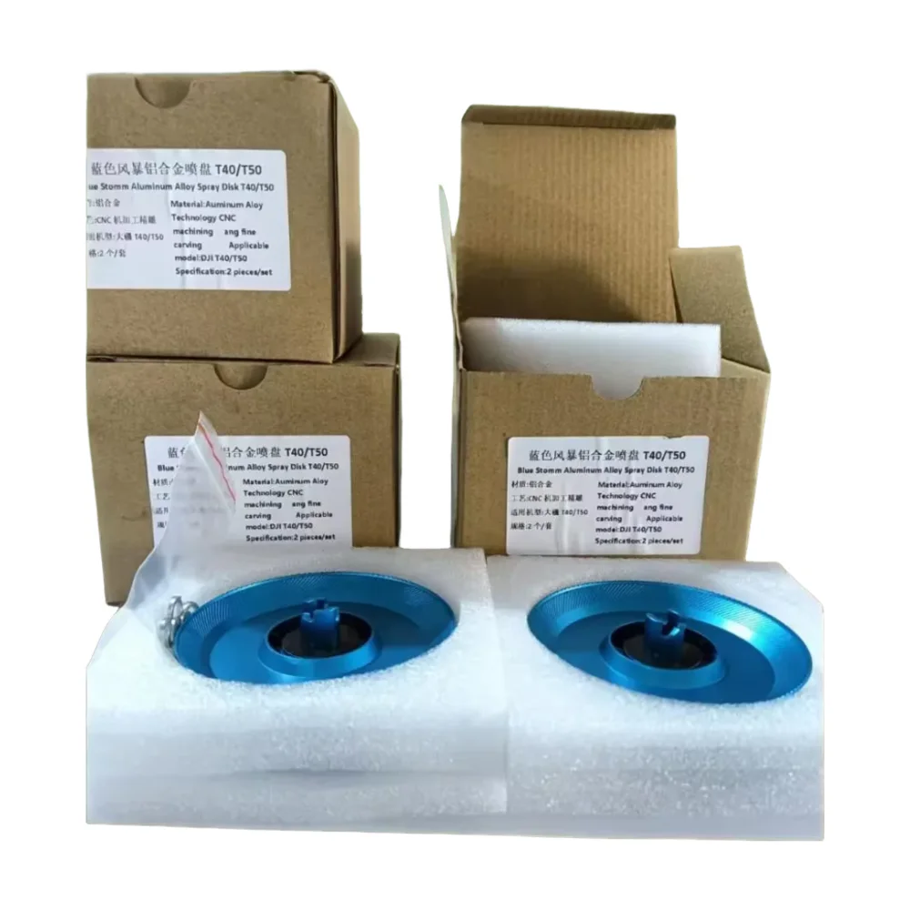 copy-new-aluminum-cnc-drone-centrifugal-spray-disk-for-agras-dji-t25-t40-t50-spray-disc-agricultural-drone-accessories-parts