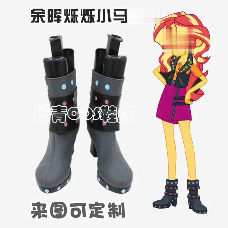 Sunset Shimmer Cosplay Shoes Boots Anime Pony Women Girls Halloween Party Shoes Role Play