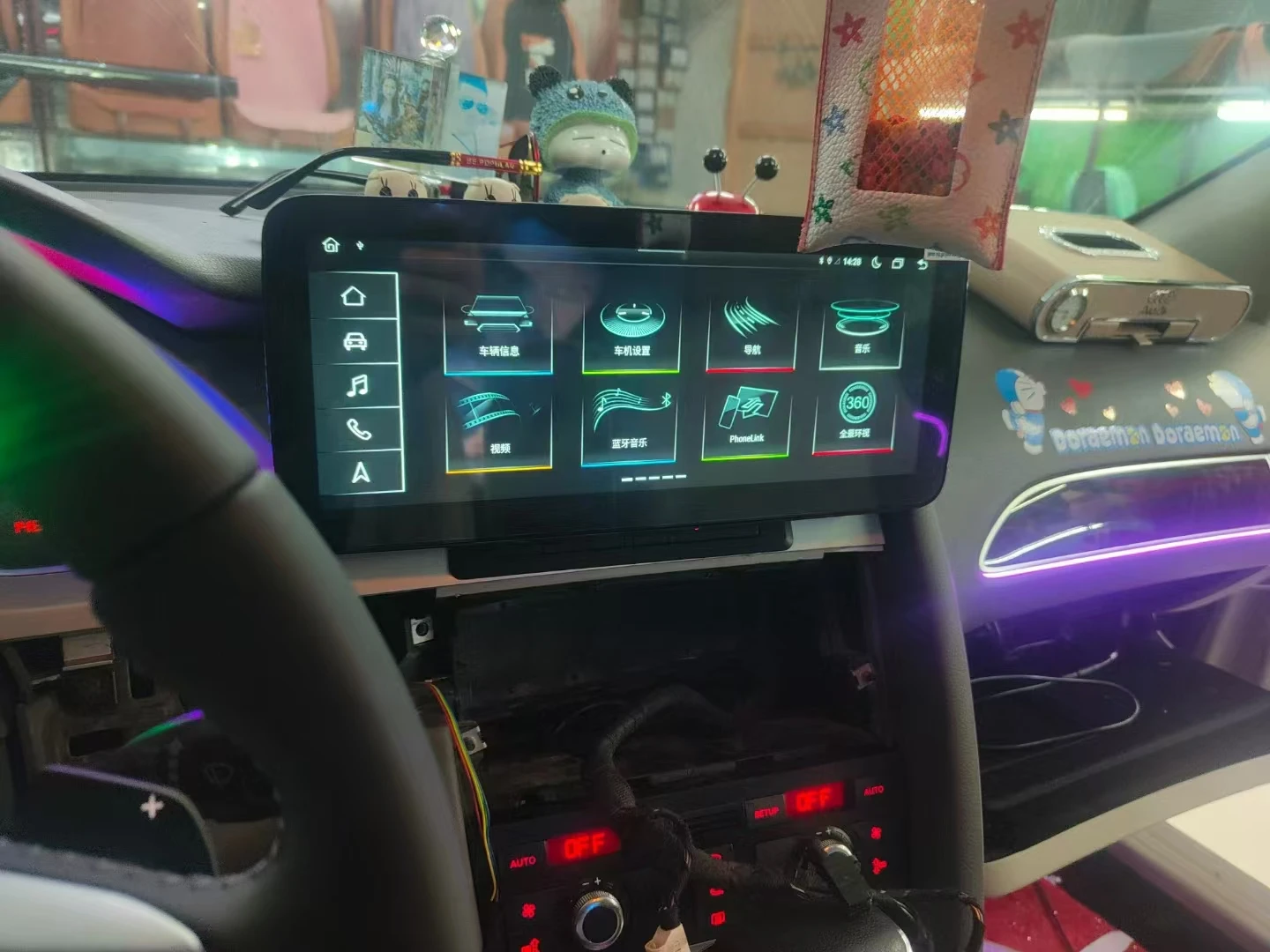 12.3 Inch Dvd Auto …