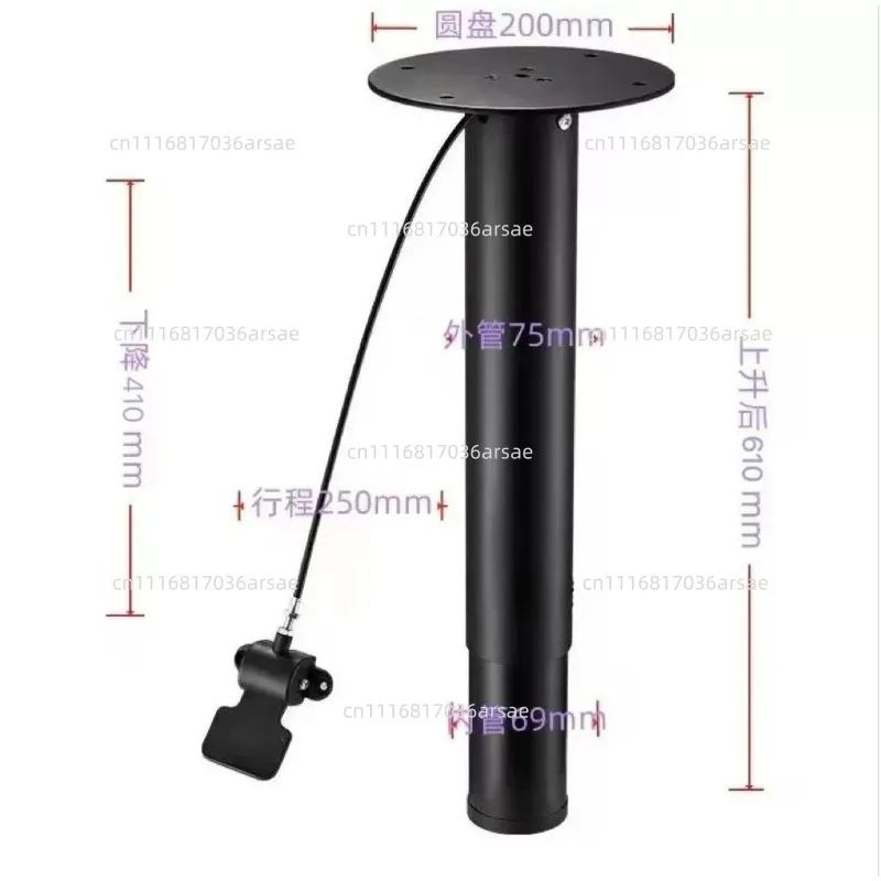 Multifunctional Coffee Table Lifter Random Stop Wire Control Hydraulic Lifting Column Accessories