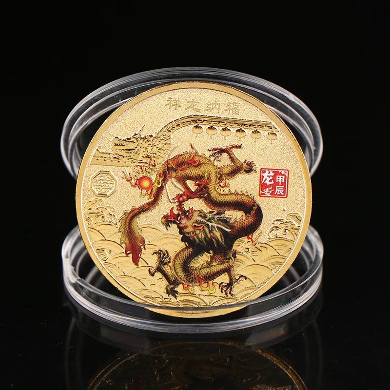 2024 New Year Of The Dragon Commemorative Coins Chinese Zodiac Medals 3D Relief Coins Collectibles New Year Coins