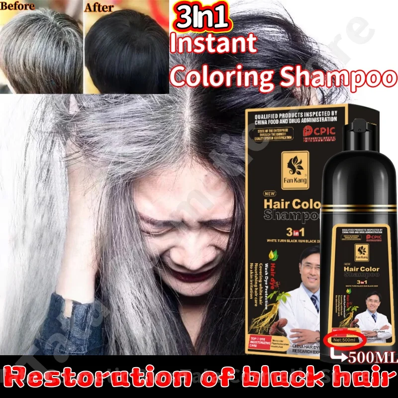 

100/500ML Natural Herbal Hair Dye Shampoo 3 in 1 Change Hair Color Gray Hair to Dark Brown Black Deep Nourishing Care