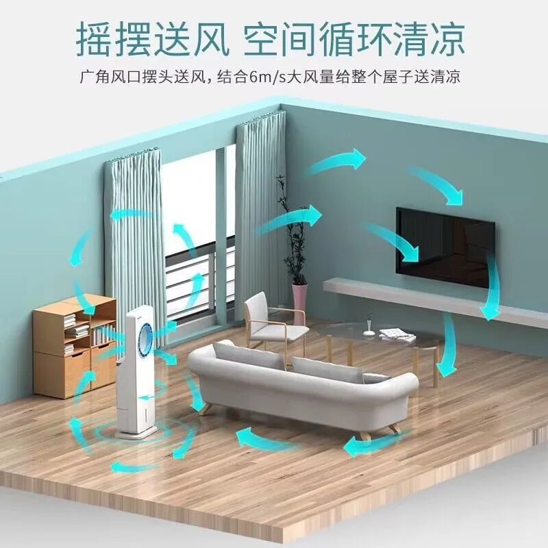 220V AUX Silent Bladeless Air Cooler Portable AC Industrial Cooling Fan EC