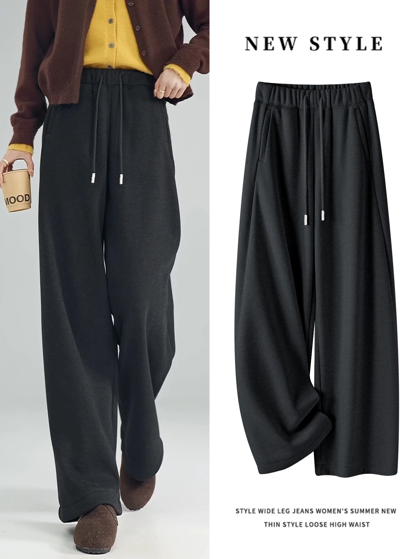 

Acetate Woolen Wide Leg Pants Women's Autumn Winter Loose Comfortable Banana Shape Casual Trousers High Waist Elastic Waist