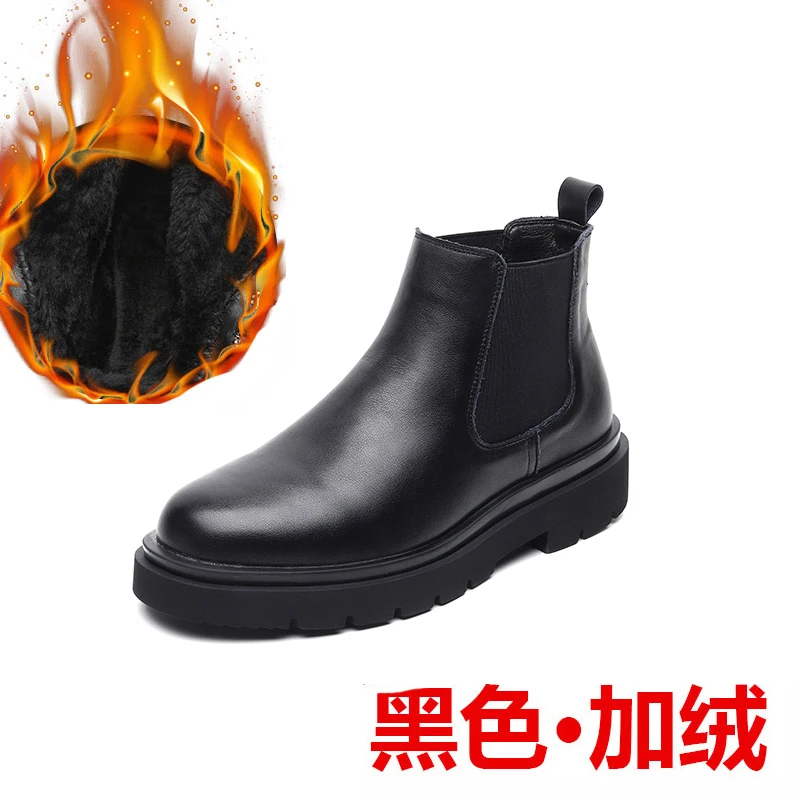 

Men Chelsea Boots PU Thick Sole Comfortable Classic Business Men Boots