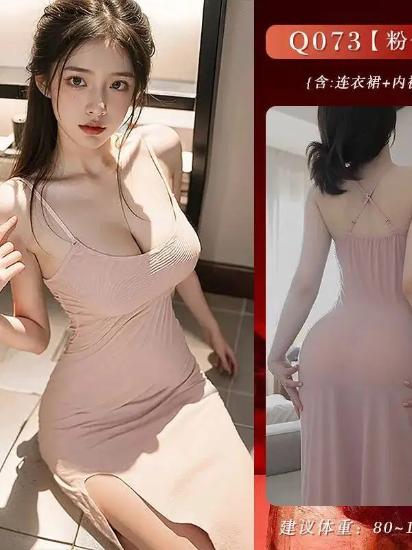 Seksowna sukienka z siateczki z odkrytymi plecami i głębokim dekoltem w kształcie litery V, styl Pure Desire, sukienka maxi na ramiączkach podkreślająca mały biust, model 9T8X