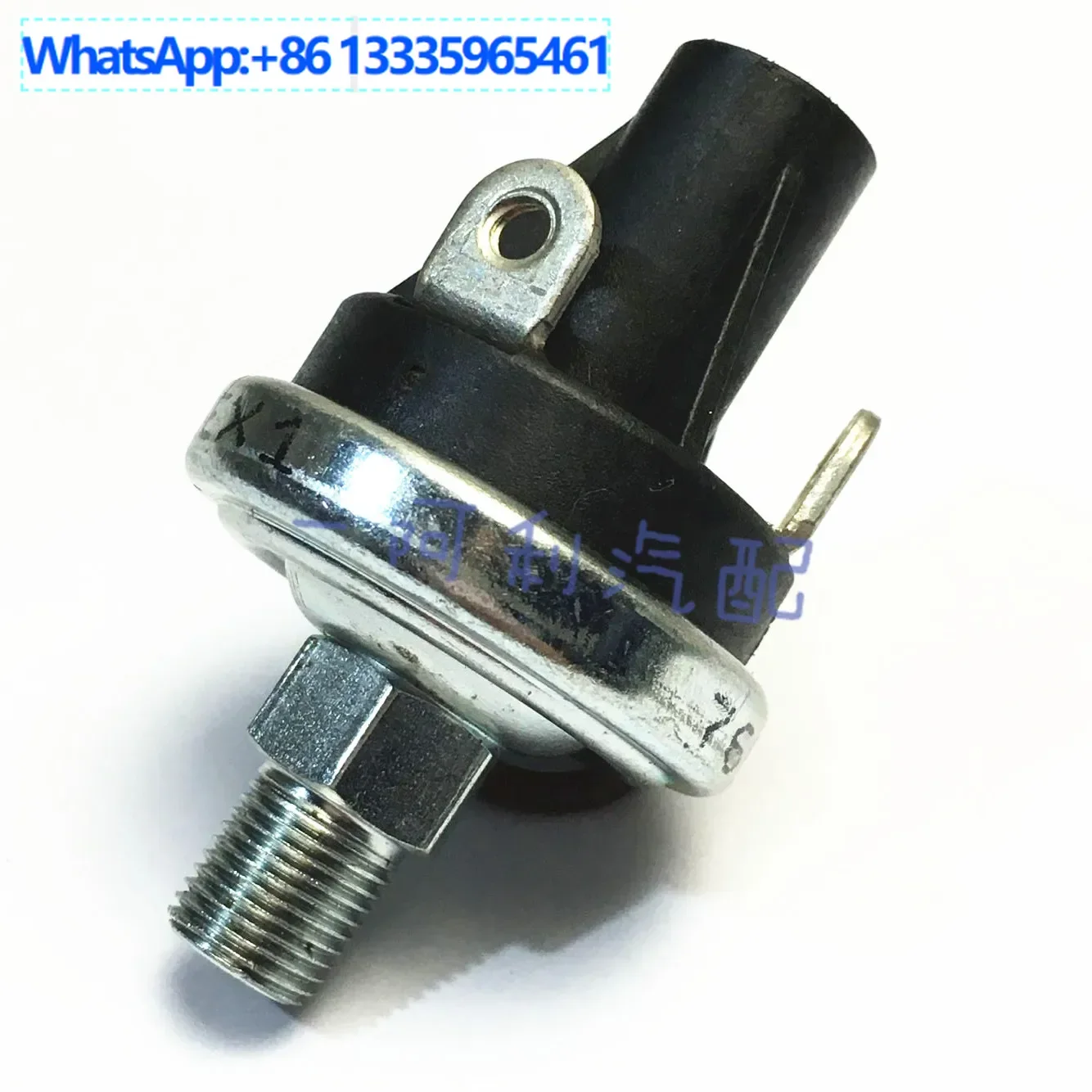 

Suitable for industrial pressure switch sensors 76574-4 76579-4 76083 30-40