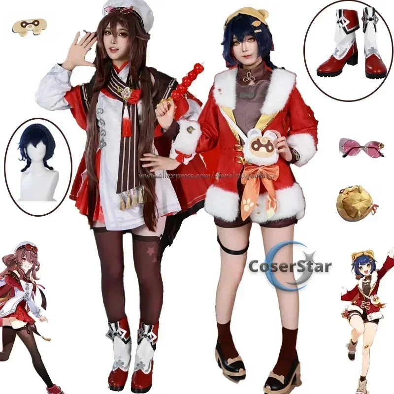 2025 genshinimpact nova pele lanterna rite hu tao cerejas neve carregado hutao cosplay traje xiang ling xiangling cosplay traje