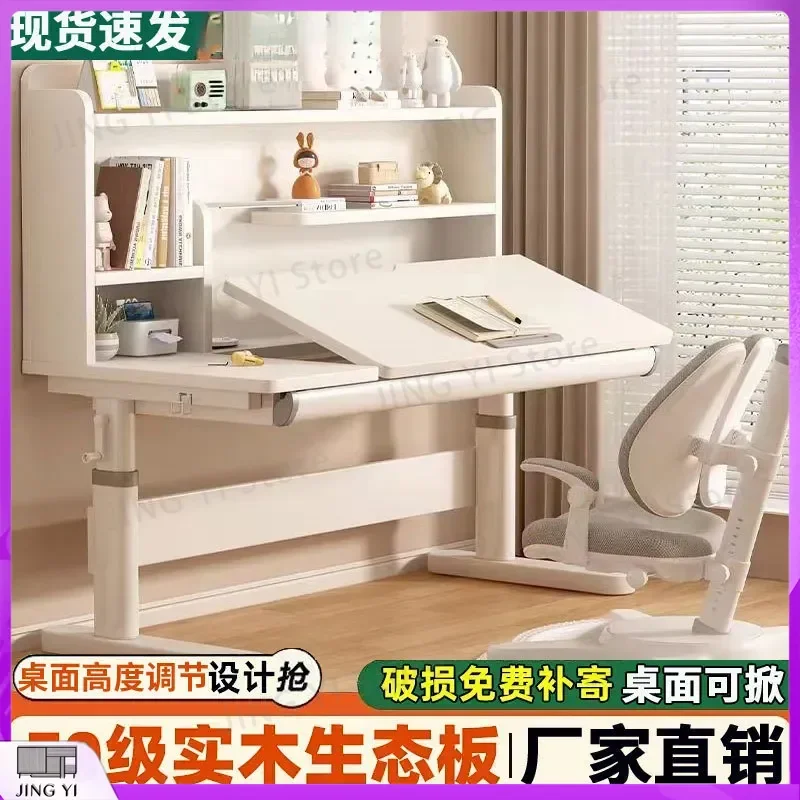 Adjustable Height Solid Wood Study Desk for Kids with Tilt Desktop Ergonomic Writing Table for Primary School Students Office