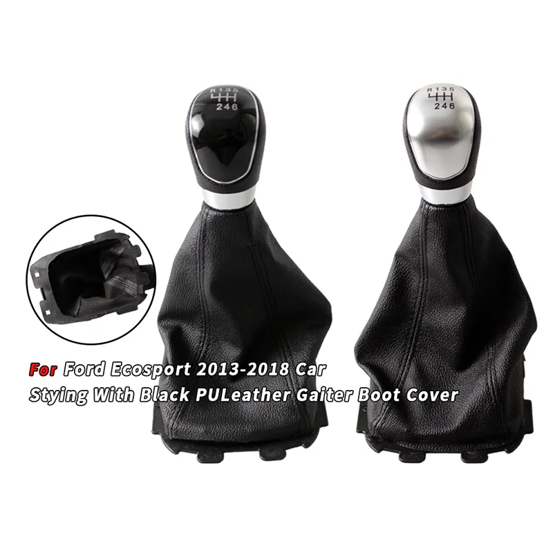 For Ford Yibo car gear shift handball dust cover set gear head accessories