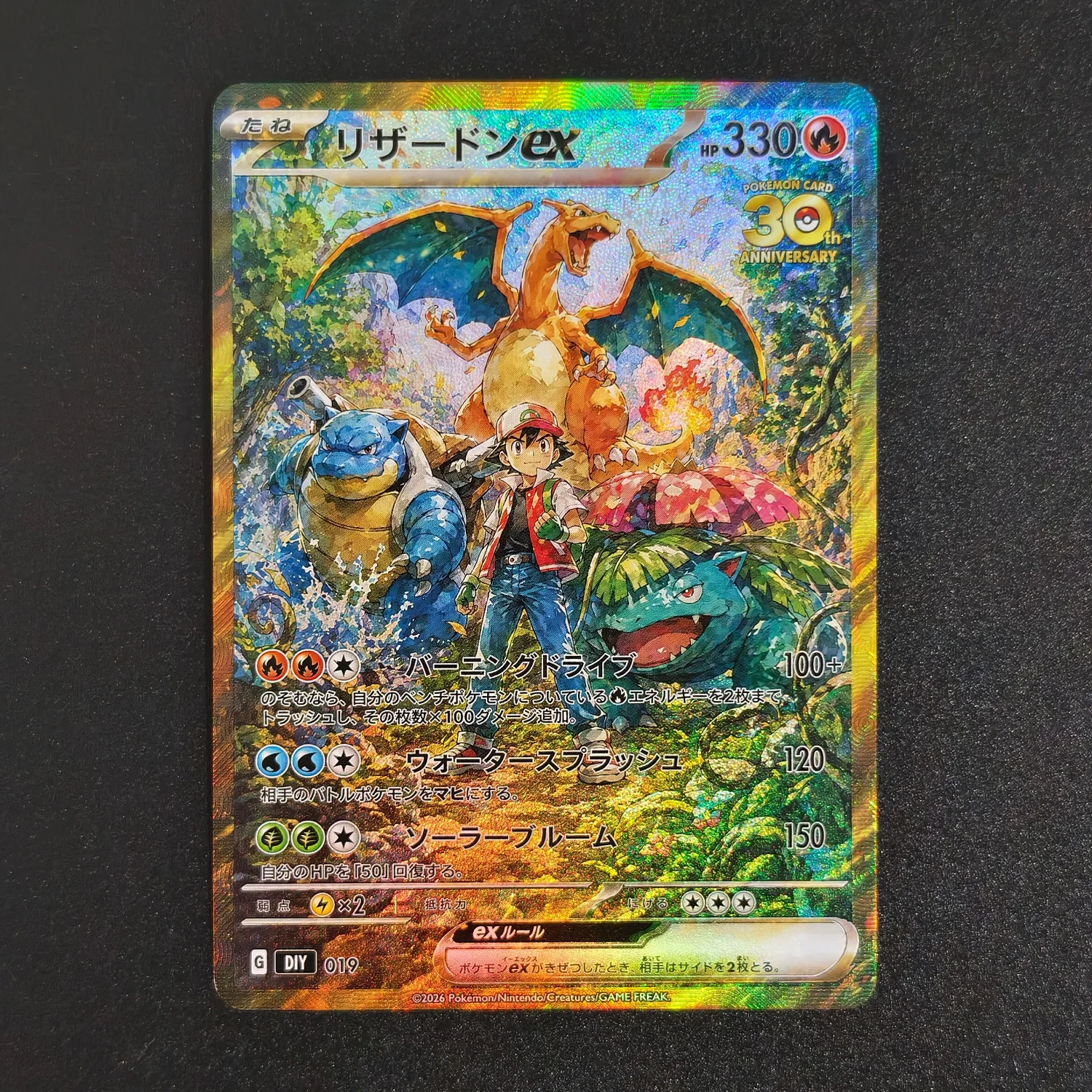 DIY Version PTGC Japanese Ash's Friends Charizard Blastoise Venusaur Lugia Ho-oh Mewtwo Johto Beasts Game Collection Card Toy view 3