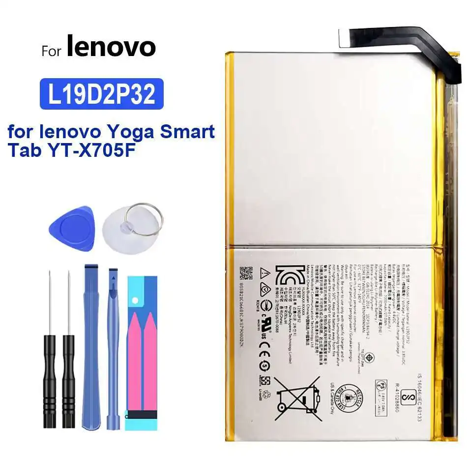 

Premium Replacement Tablet Battery L19D2P32 7000mAh For Lenovo Yoga Smart Tab YT-X705F