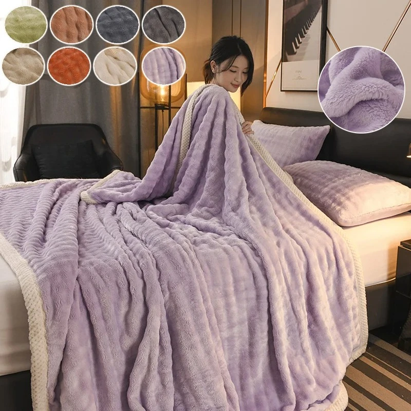 

New Thick Plush Blanket Solid Color UltraSoft Double-sided Blanket for Bedroom Living Room Napoffice Perfect Gift Travel Blanket
