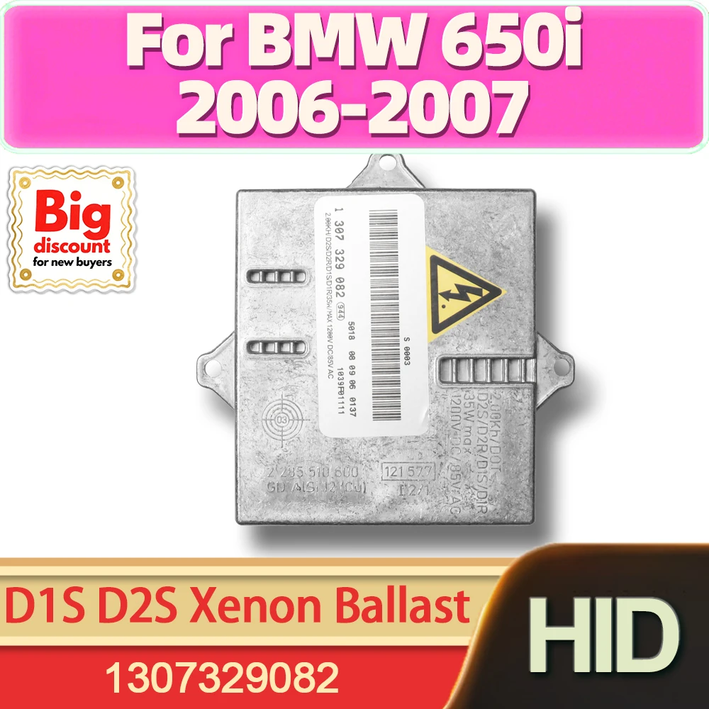 

TEENRAM HID Xenon Headlight Ballast Control Unit Module OEM 1307329082 D1S D1R D2S D2R Xenon Lamp Ballast For BMW 650i 2006-2007