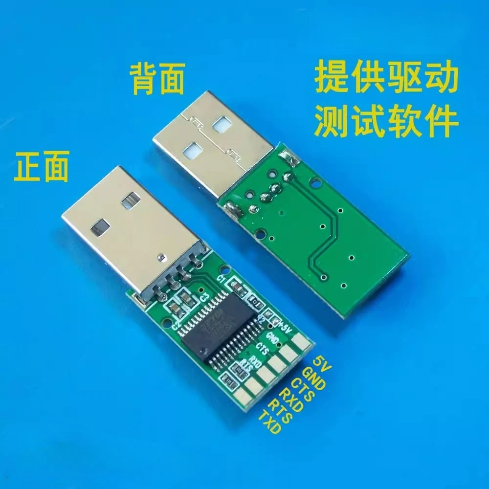 TTL-232R-3V3-PCB Interface Modules USB Embeded Serial Conv