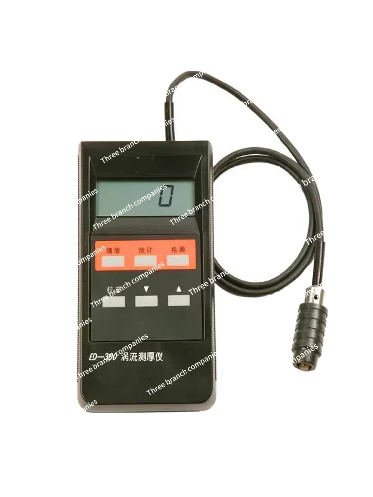 

ED400/300 Eddy Current Thickness Gauge Aluminum Anodic Oxidation Film Thickness Aluminum Coating Thickness Gauge