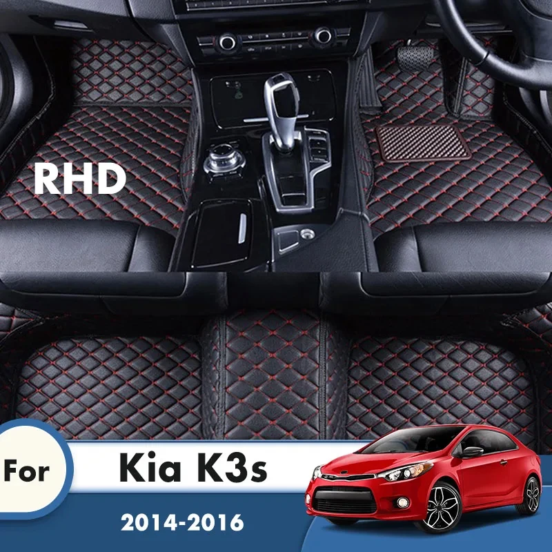 Car Floor Mats For Kia K3s 2014 2015 2016 Waterproof Anti Slip Leather Carpets Vehicle Foot Pads All Weather Car Mats Full Set