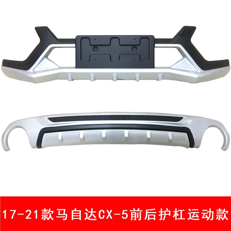 

Suitable for 17-21 CX-5 17 MZDCX-5 Anti-Collision Bumpers CX-5 Front and Rear Full Surroun