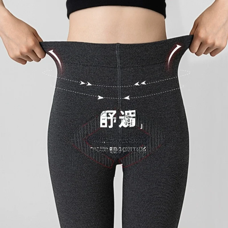 

Женские леггинсы Thiened Fce 2024, осенние длинные брюки, зауженные, с текстурной поверхностью, износостойкие, нескользящие леггинсы