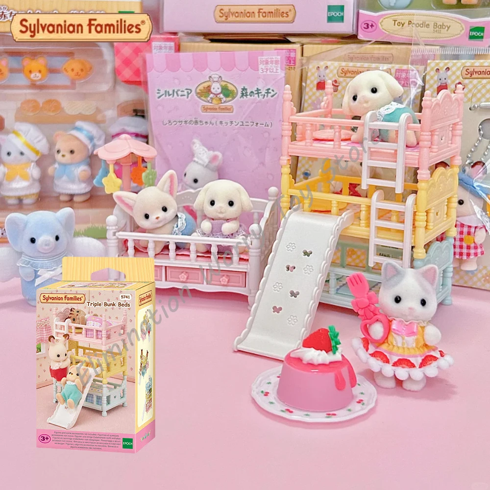 Original Sylvanian Families Anime Figures Triple Bunk Beds Sunny Castle Nursery Furniture Toy Ternurines Figure Christmas Gifts